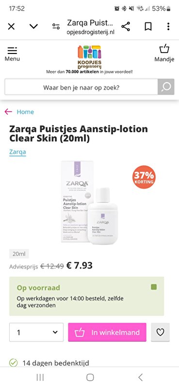 Afbeelding