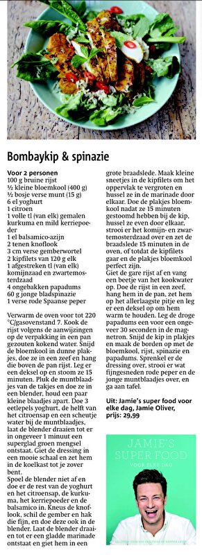 Afbeelding