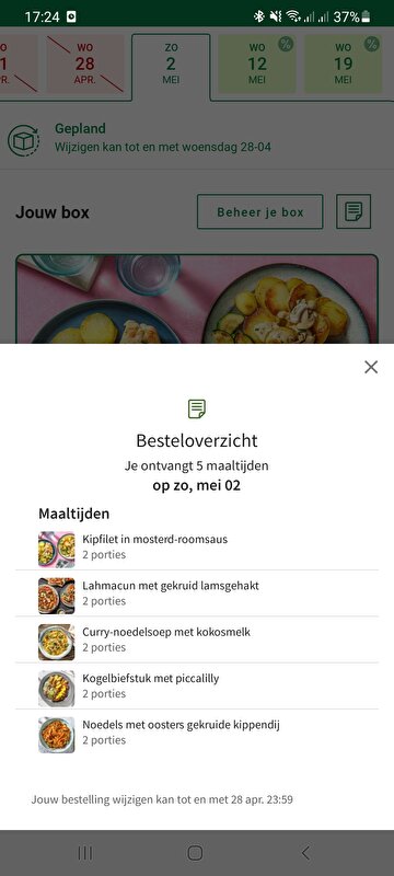 Afbeelding