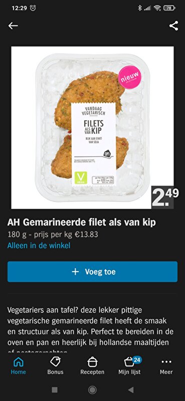 Afbeelding