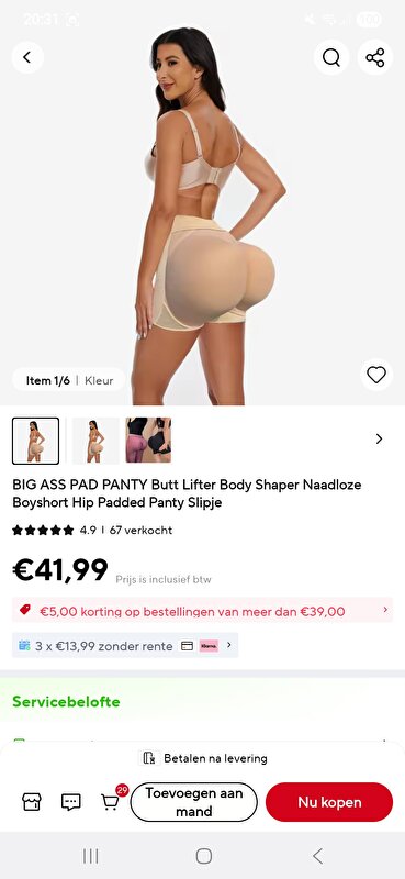 Afbeelding