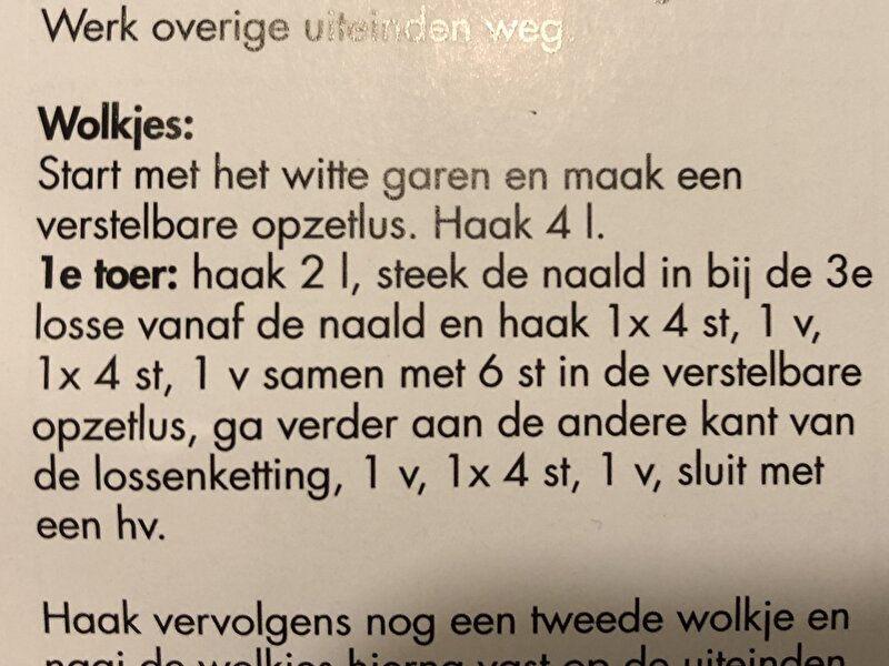 Afbeelding