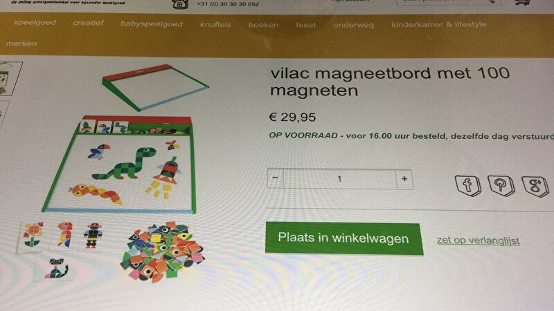 Afbeelding