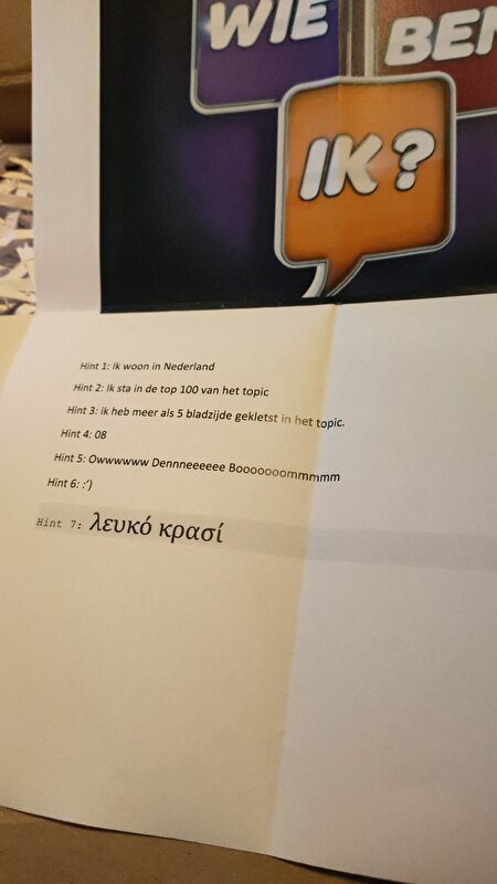 Afbeelding