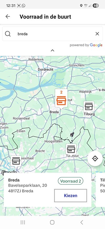 Afbeelding
