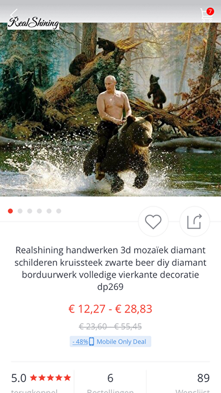Afbeelding