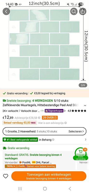 Afbeelding