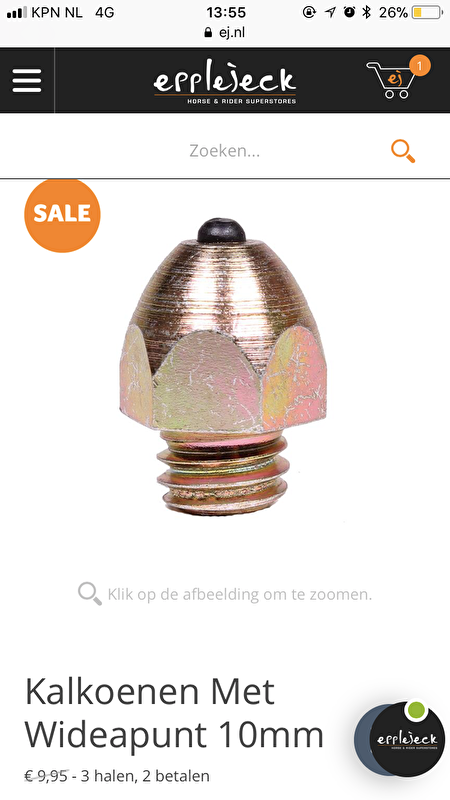Afbeelding