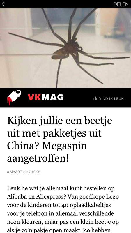 Afbeelding