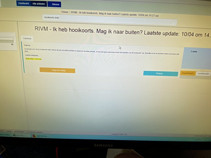 Afbeelding