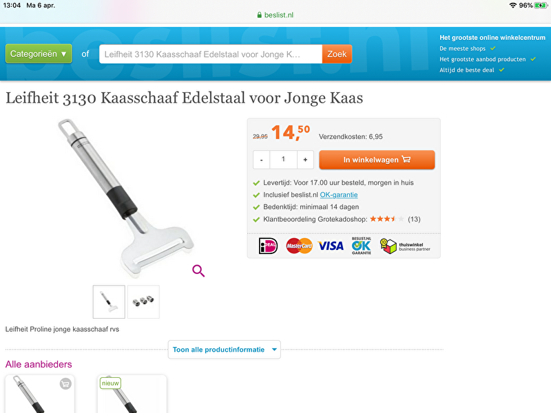 Afbeelding