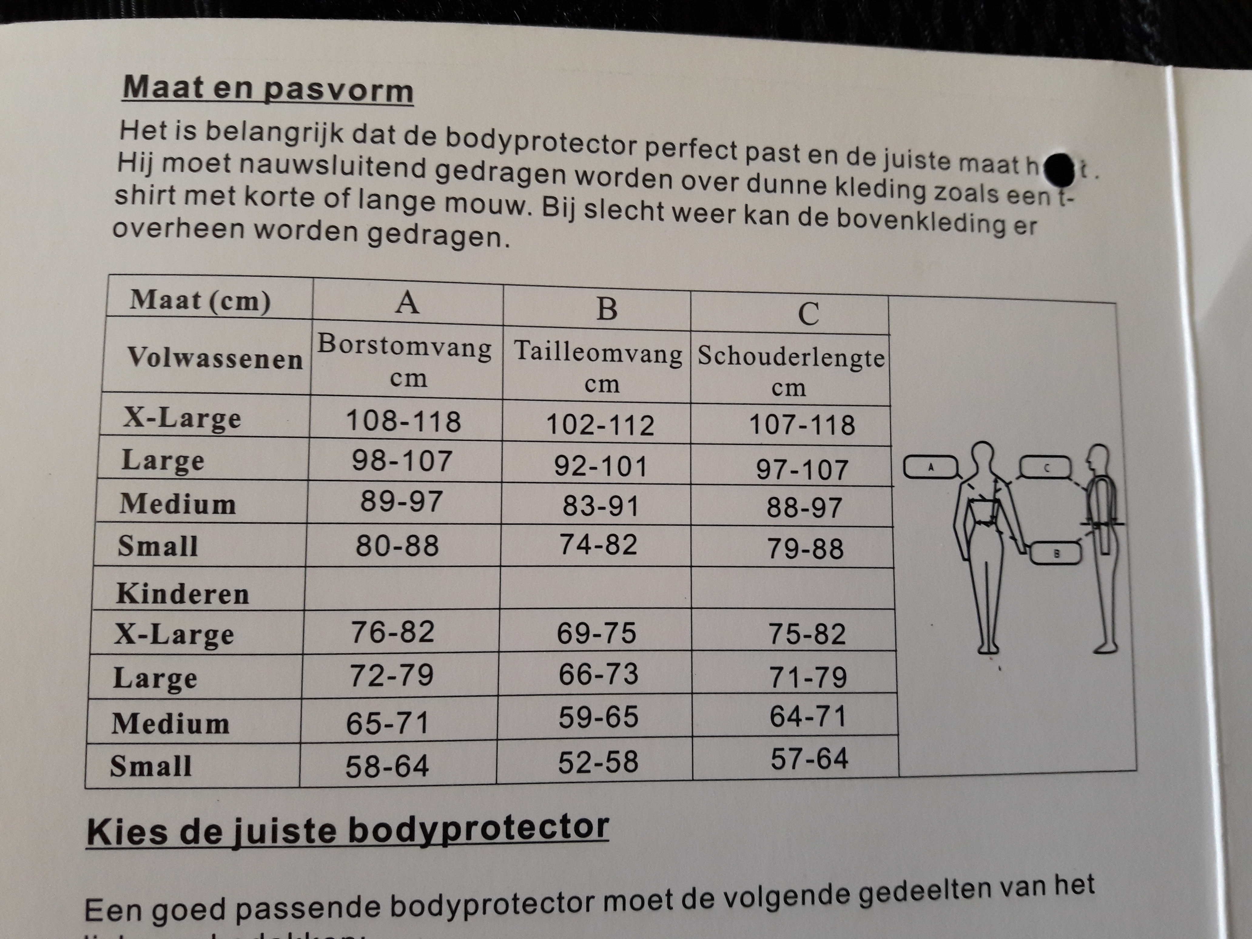 Temmen aankunnen component Bodyprotector Harry's Horse, Kind XL | Bokt.nl