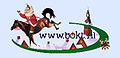 Logo oud kerst 1.jpg