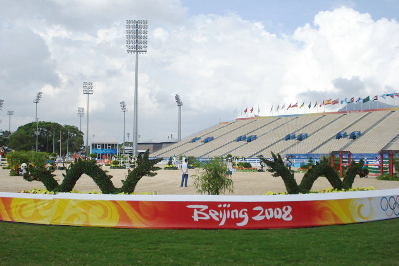 Bestand:Olympics 2008 2.jpg